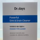 하수구 닥터(Dr) 이미지