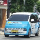 케이밴코리아 이미지