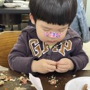 혜정이네갈비 이미지