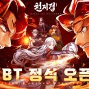맥스성인PC방 이미지