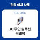 씨알케이 이미지