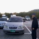 사직회 10월 모임, 950KM 대장정!