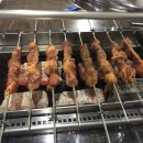 신평애터미