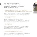 율리 에스테틱