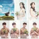 뮤지컬 여신님이 보고 계셔 이미지