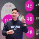 서상의원 이미지