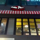 이섭대천로 5 이미지