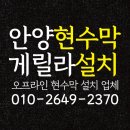구십일애드