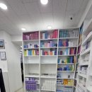 서울위드팜약국