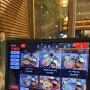 쇼쿠 | “청라 은쇼쿠” / 내돈내산 후기 / 청라 일식 맛집 추천