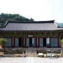 2061 Daum카페