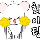 풍진기업(주) 이미지