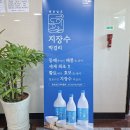 가야산가든 티스토리