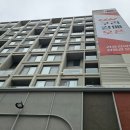 CGV 구리갈매 리클라이너관에서 엘리멘탈 더빙 보고 왔어요