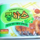 두콩식품 이미지