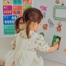 세이유치원 이미지