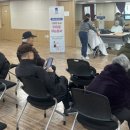 영통2동행정복지센터 이미지