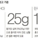 퀸비전자담배유성 이미지