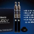 에바코 이미지
