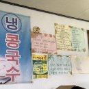 문산대성의원 네이버블로그