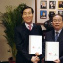 예술의전당 옆 광장 이미지