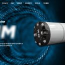 (주)엔엠시스템 이미지