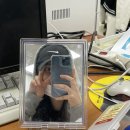 수미가통돼지 | (데일리/일기) - 여름방학 중간정산