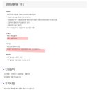 삼우통상 이미지