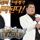 큰세계 이미지