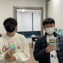 연세2관학원 이미지