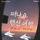 고강도다이어트짐 계양점 PT 이미지