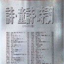 실리마을 이미지