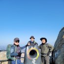 제 52차 정기산행 및 시산제 서산 팔봉산_100대명산 이미지