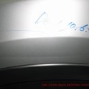 LH모터스 이미지