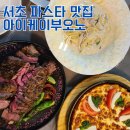 반포대로27길 13 (5) 이미지