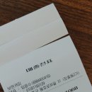보현커피 이미지