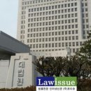 법무법인정언 - 서초구 서초중앙로 113 | 법무법인정언