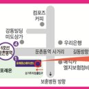 온정공인중개사사무소 이미지