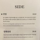 에이뿔램