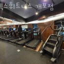 개포투엑스휘트니스 이미지