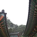 동도사 - 용인시 처인구 이동면 | 동도사