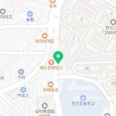 아이월드안경(사능점) 이미지