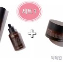인셀덤 이미지