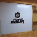 리베르코칭 이미지