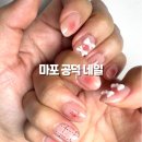 세븐일레븐 마포아크로타워점 | 마포 공덕역네일 윤빛네일 이달의아트 잘하는곳