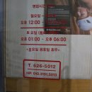 점프클라이밍짐 이미지