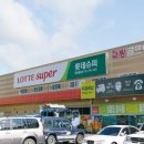 트라이얼코리아 광양점 이미지