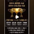 피아노슐레교습소 이미지