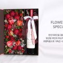 제이스플라워