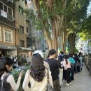 선이커피 | 대만 융캉제 맛집 50란버블티 라뜰리에 루터스 커피누가크래커 선메리 방문 후기